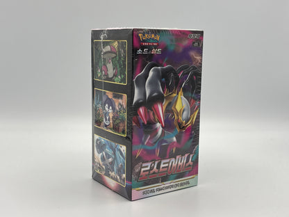 Pokémon - Lost Abyss S11 (Koreanisch)