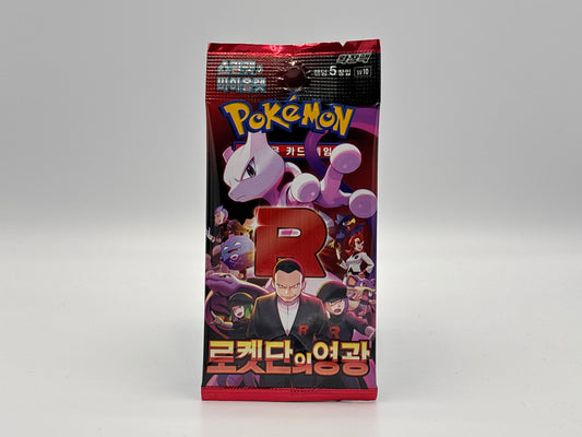 Pokémon - The Glory of Team Rocket Einzelbooster koreanisch