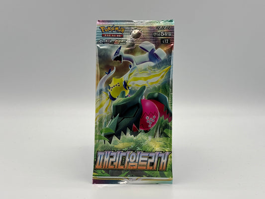 Pokémon - Paradigm Trigger Einzelbooster koreanisch