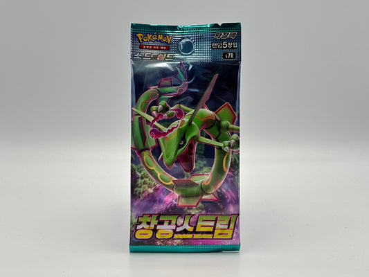 Pokémon - Blue Sky Stream Einzelbooster koreanisch