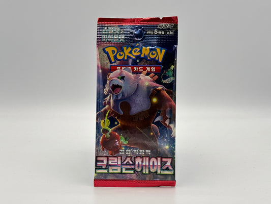 Pokémon - Crimson Haze Einzelbooster koreanisch