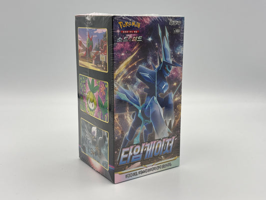 Pokémon - Time Gazer Display koreanisch