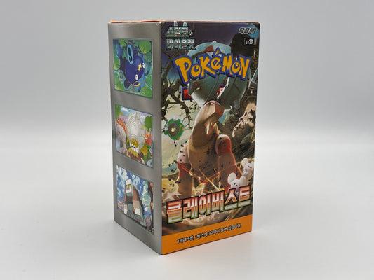 Pokémon -  Clay Burst Display koreanisch