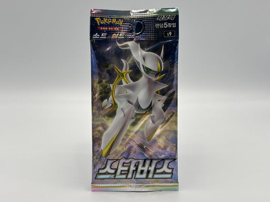 Pokémon - Star Birth Einzelbooster koreanisch