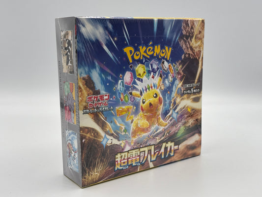Pokémon - Super Electric Breaker Display japanisch