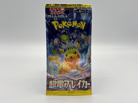 Pokémon - Super Electric Breaker Einzelbooster japanisch
