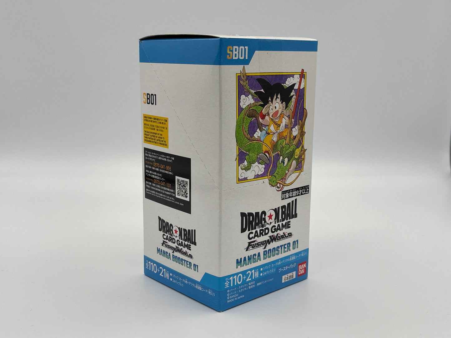 Dragon Ball Super Card Game - Manga Booster 01 SB01 (Japanisch)