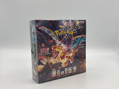 Pokémon – Ruler of the Black Flame (Japanisch)