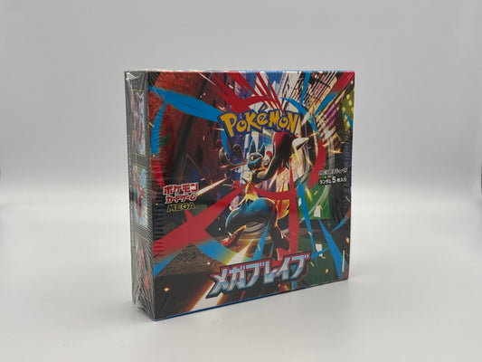 Pokémon - Mega Brave Display japanisch