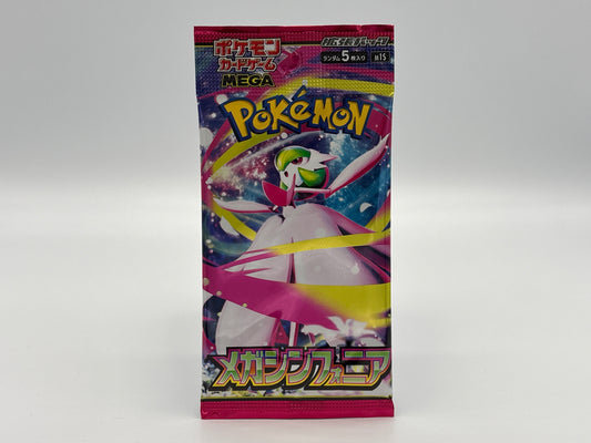 Pokémon - Mega Symphonia Einzelbooster japanisch