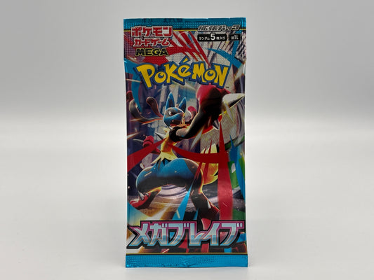 Pokémon - Mega Brave Einzelbooster japanisch