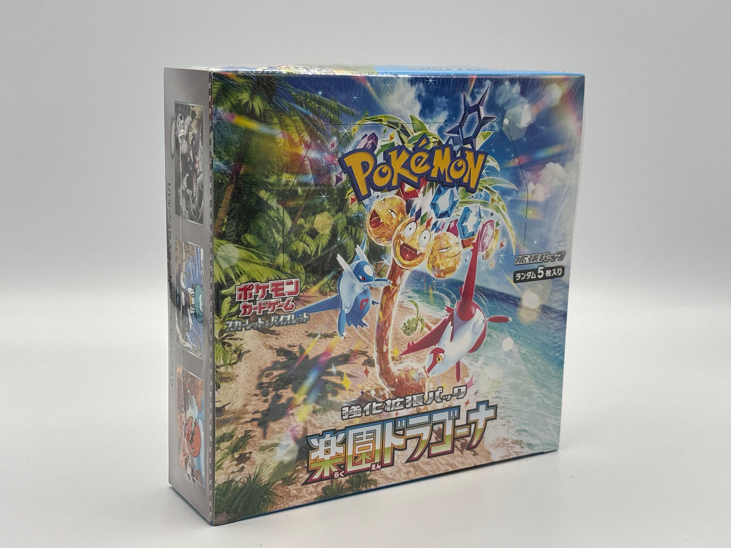 Pokémon- Paradise Dragona SV7a Display japanisch