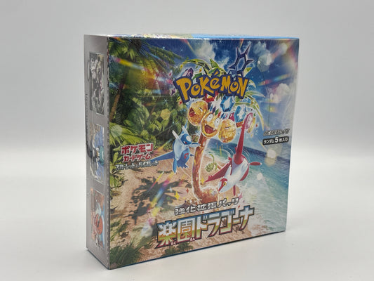Pokémon- Paradise Dragona SV7a Display japanisch
