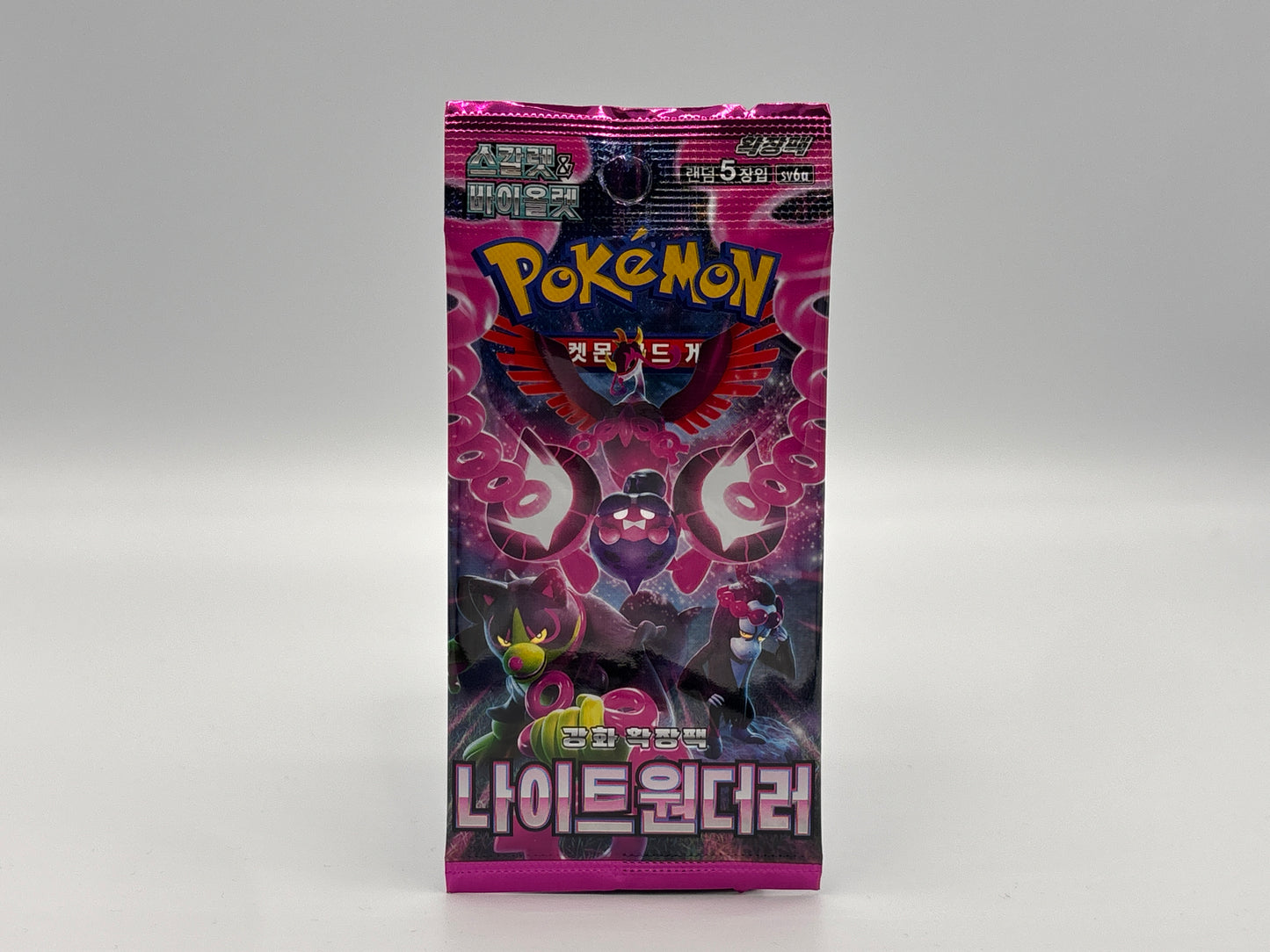 Pokémon - Night Wanderer SV6a Einzelbooster koreanisch
