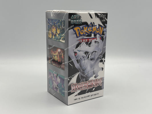 Pokémon - White Flare Display koreanisch