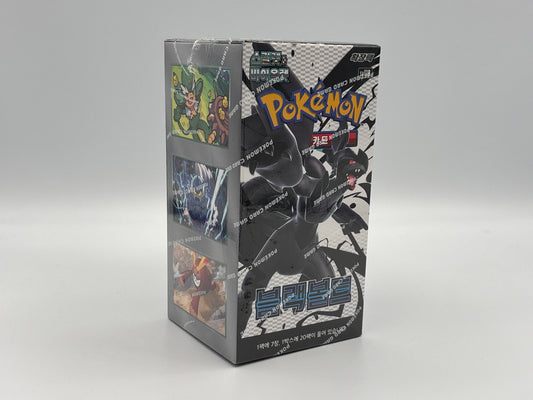 Pokémon - Black Bolt Display koreanisch