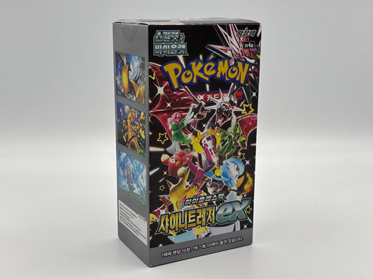Pokémon - Shiny Treasure ex Display koreanisch