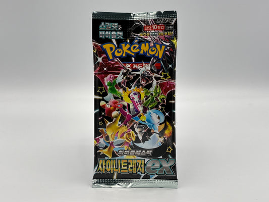 Pokémon - Shiny Treasure ex Einzelbooster koreanisch