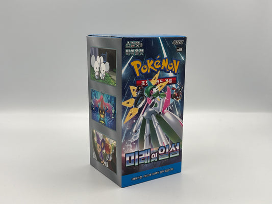 Pokémon - Future Flash Display (Koreanisch)