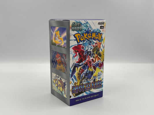 Pokémon - Raging Surf Display (Koreanisch)