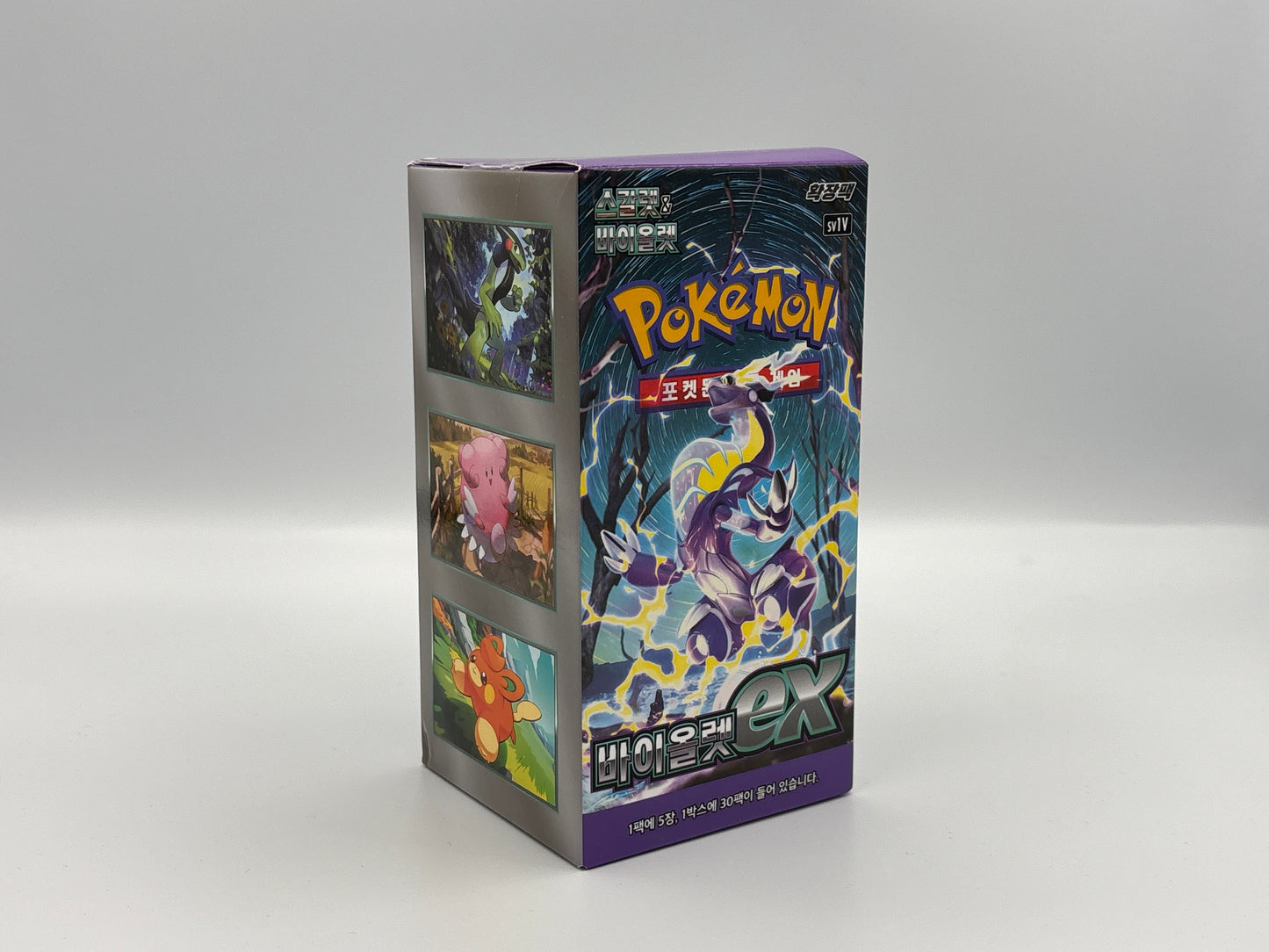 Pokémon - Violet ex Display (Koreanisch)