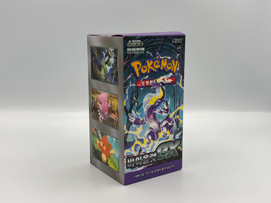 Pokémon - Violet ex Display (Koreanisch)