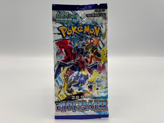 Pokémon - Raging Surf Einzelbooster (Koreanisch)