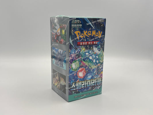 Pokémon - Stellar Miracle Display (Koreanisch)