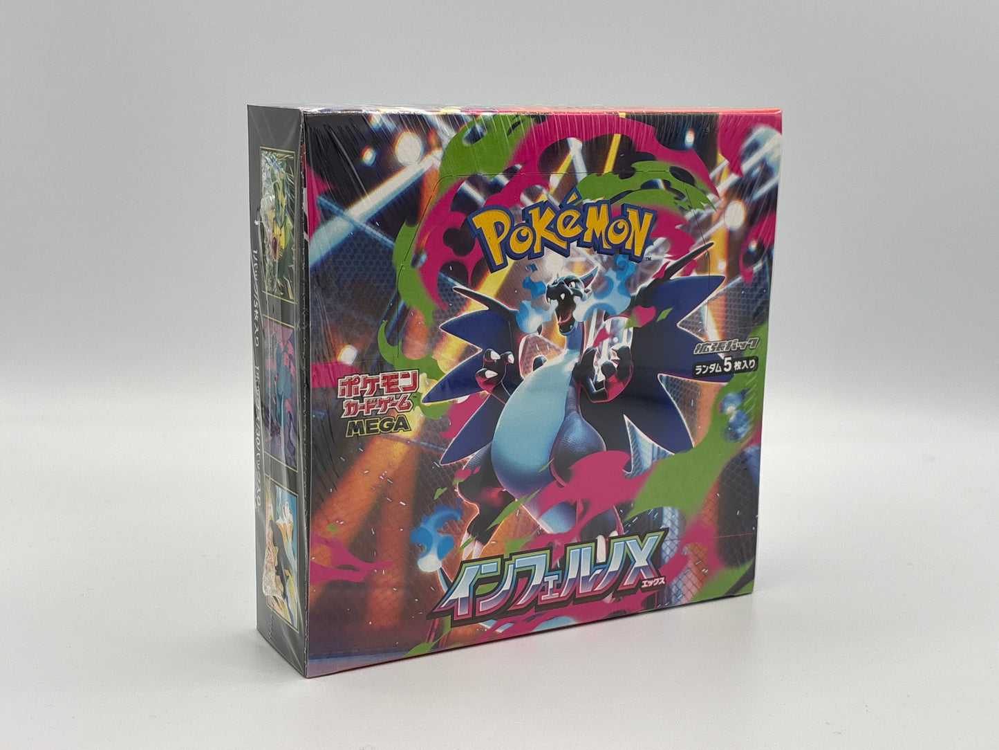 Pokémon - Inferno X Display (Japanisch)