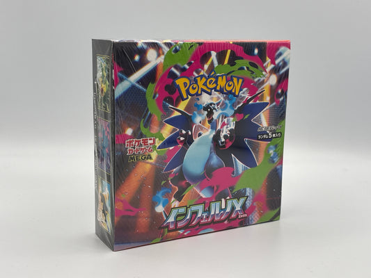 Pokémon - Inferno X Display (Japanisch)