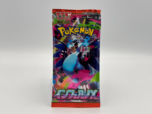Pokémon- Inferno X Einzelbooster (Japanisch)