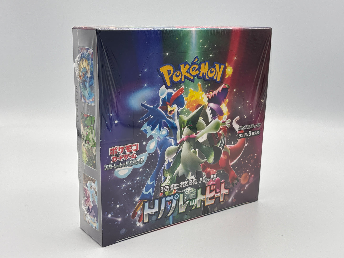 Pokémon - Triple Beat (Japanisch)