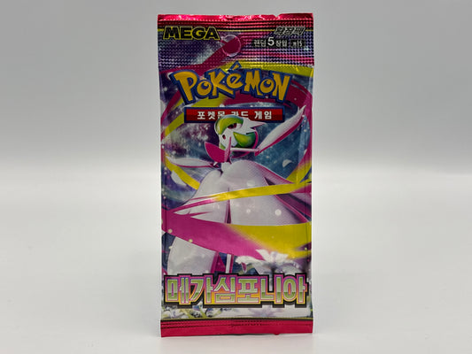 Pokémon - Mega Symphonia (Koreanisch)