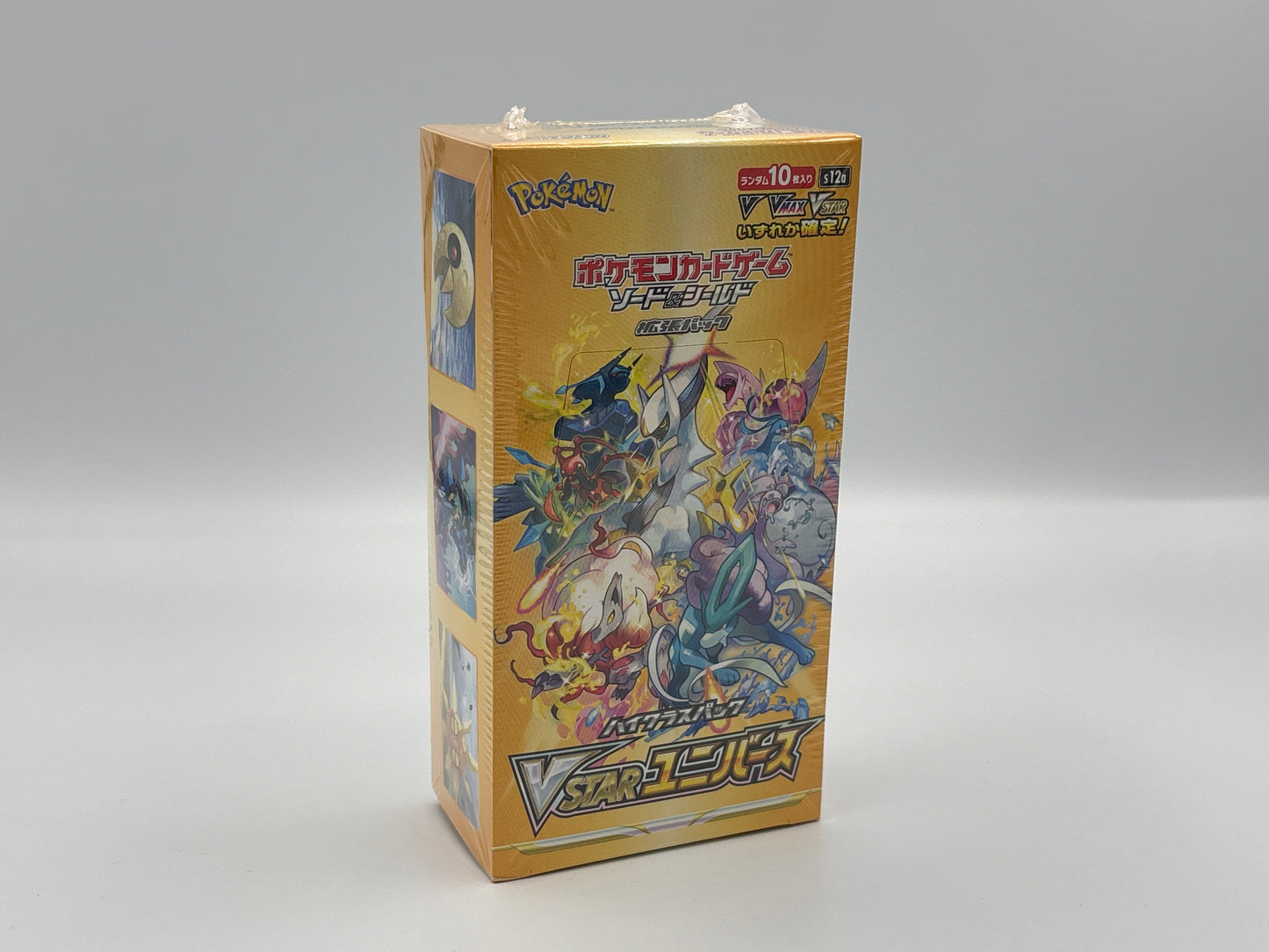 Pokémon - VSTAR Universe (Japanisch)