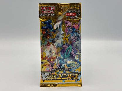 Pokémon - VSTAR Universe (Japanisch)