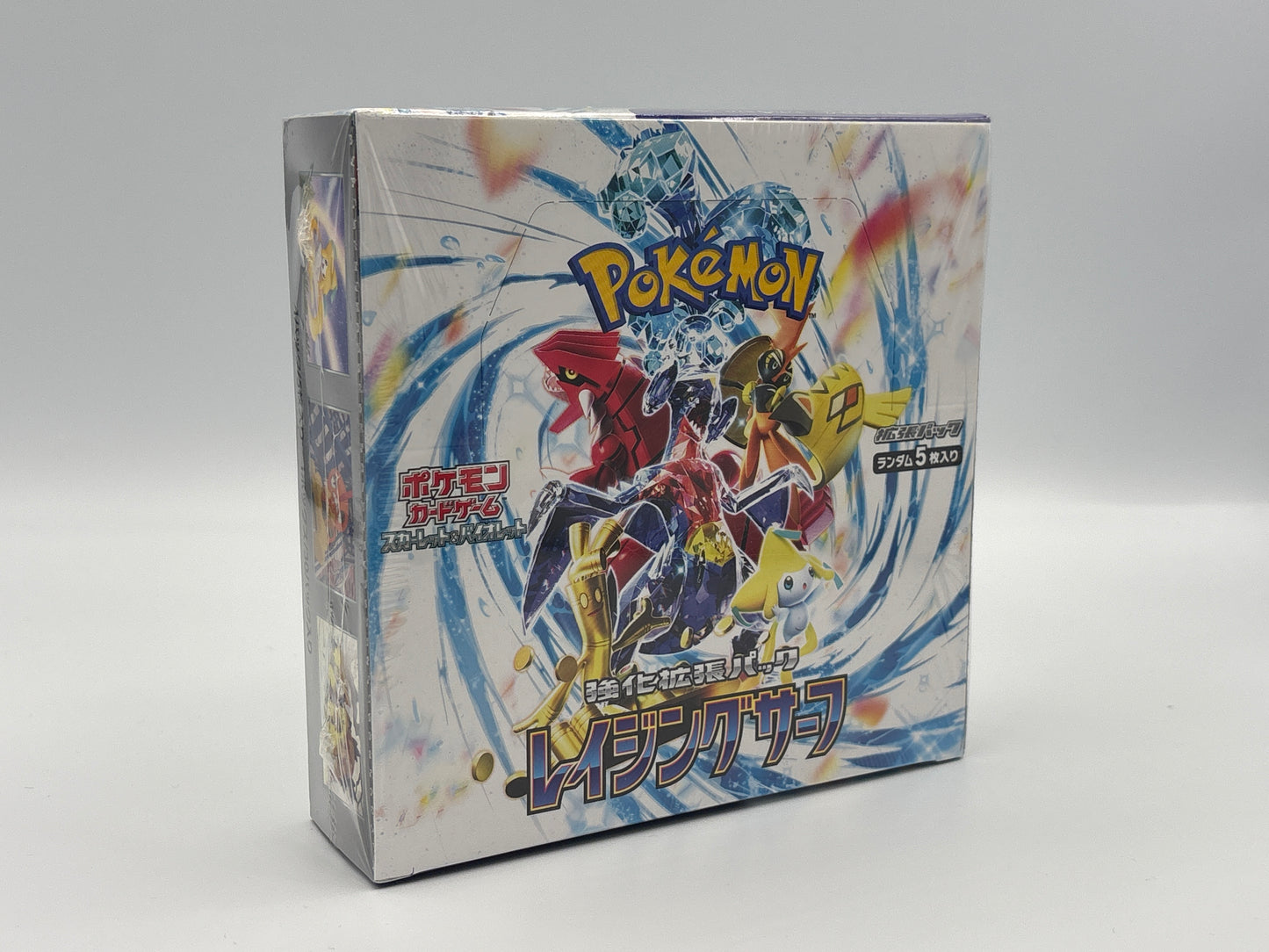 Pokémon - Raging Surf (Japanisch)