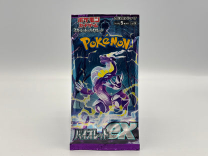 Pokémon - Violet ex SV1V (Japanisch)