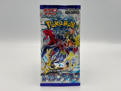 Pokémon - Raging Surf (Japanisch)