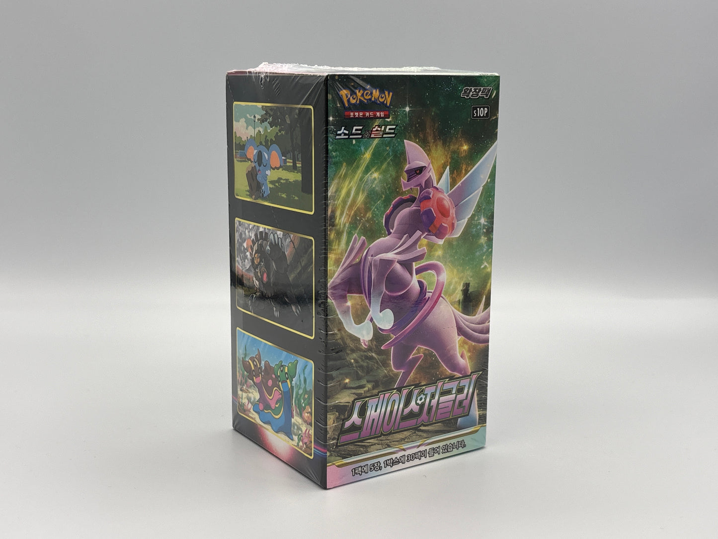 Pokémon - Space Juggler S10P (Koreanisch)