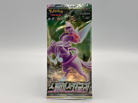 Pokémon - Space Juggler S10P (Koreanisch)