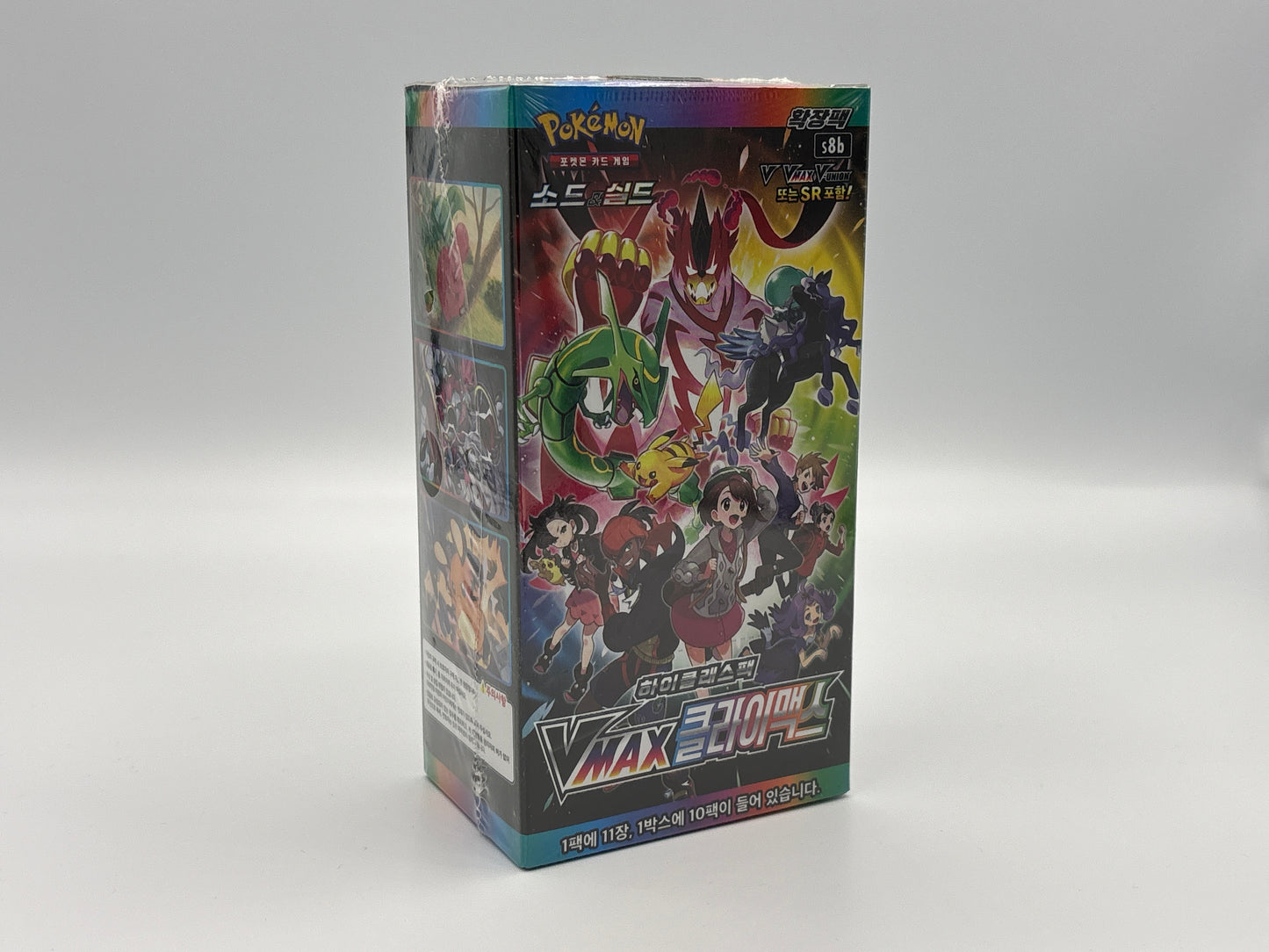 Pokémon - VMAX Climax s8b (Koreanisch)