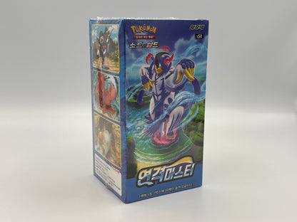 Pokémon - Rapid Strike Master s5R (Koreanisch)
