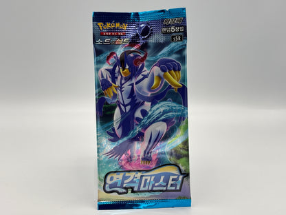 Pokémon - Rapid Strike Master s5R (Koreanisch)
