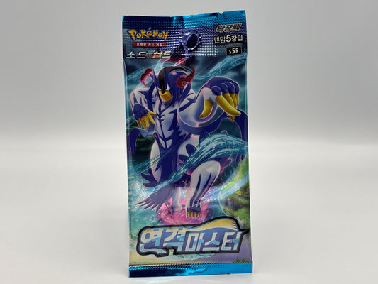 Pokémon - Rapid Strike Master s5R (Koreanisch)