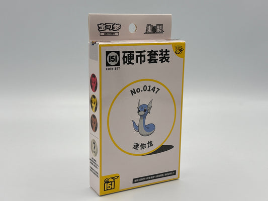 Pokémon – 151 Gathering Coin Set (Chinesisch)