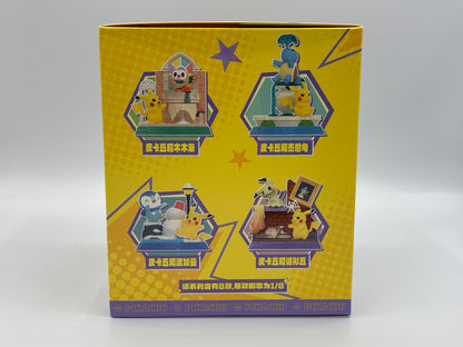 FUNISM – Pikachu and Friends Box (Chinesisch)