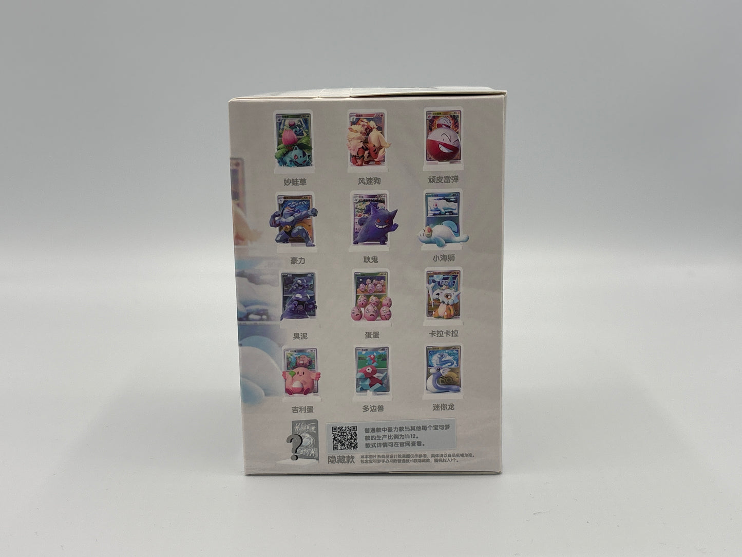 Pokémon – 151 Card Holder Set (Chinesisch)