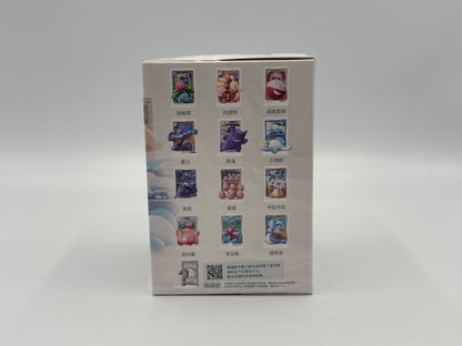 Pokémon – 151 Card Holder Set (Chinesisch)