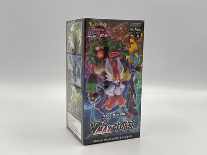 Pokémon – VMAX Rising (Koreanisch)