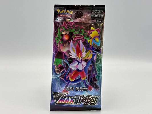 Pokémon – VMAX Rising (Koreanisch)